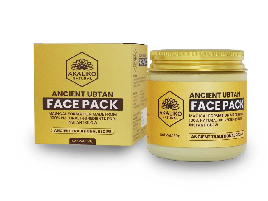 Yellow printed carton standing beside a matching glass jar with a gold screw lid, both carrying the same yellow label, on a white background.